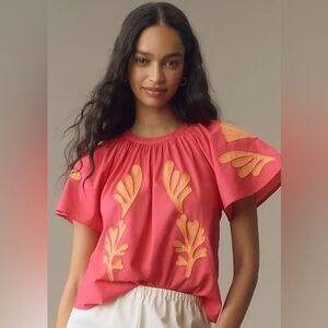 Banjanan Rada Top NWT